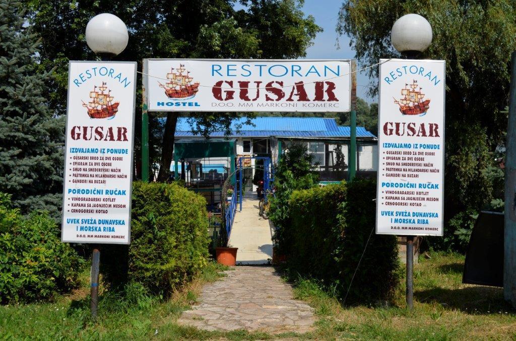 Hotel Splav Guest Hause Gusar Belgrad Zewnętrze zdjęcie